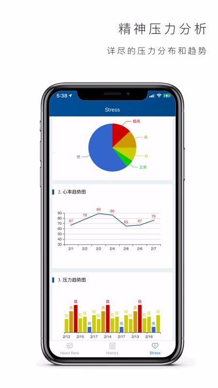 ʼapp_ʼ v1.5.6 ֻ