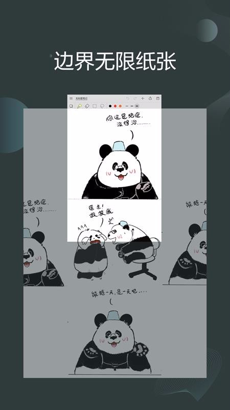 ʼapp_ʼ v4.5.2.0 ֻ