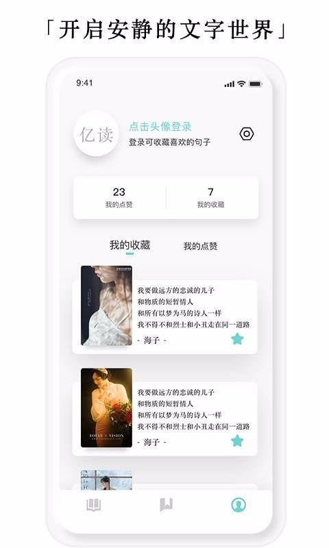 ڶapp_ڶ v1.0.0202 ׿