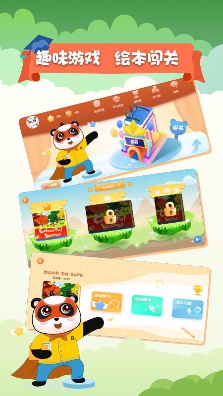 ߴƿapp_ߴƿ v1.0.7 ֻ