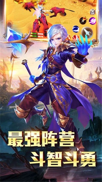 Ϸ_ v2.2.0 ֻ