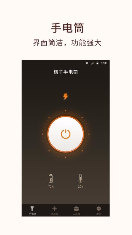 ֵͲapp_ֵͲ v4.2.0 ֻ