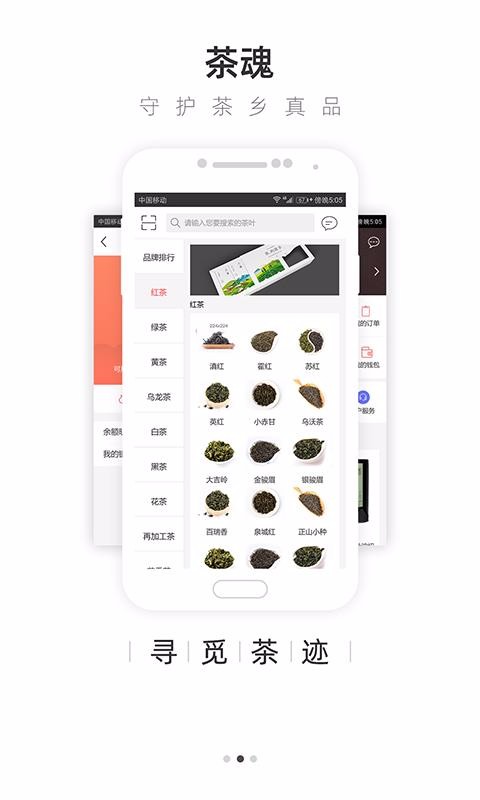 app_ v1.2.4 ׿