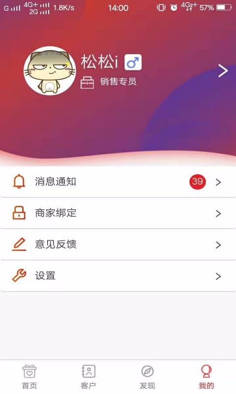 app_ v1.1.5 ֻ