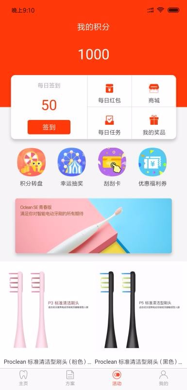 ŷapp_ŷ v2.2.7 ׿