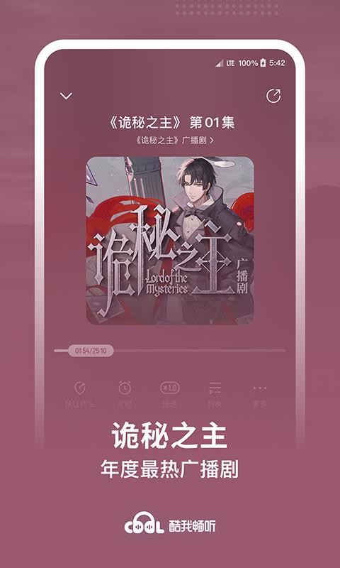 ҳapp_ҳ v9.0.4.1 ׿