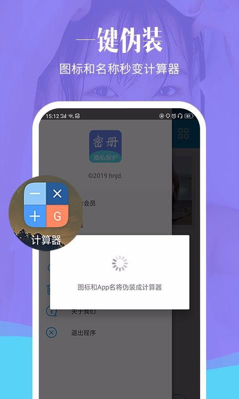 ܾapp_ܾ v1.3.5 ׿