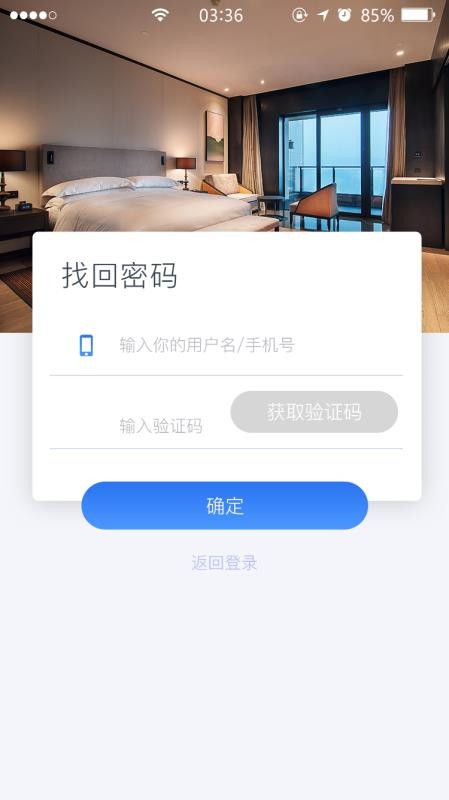 app_ v1.0.0 ֻ