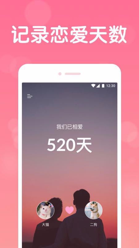 ¼app_¼ v1.0.3 ֻ