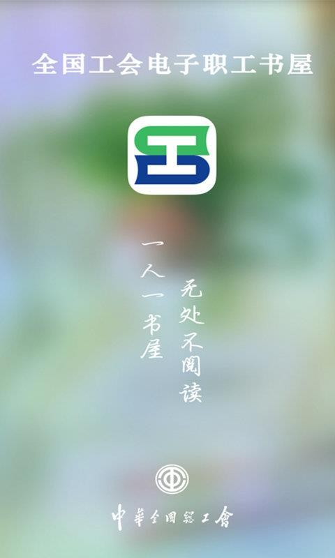 ְapp_ְ v3.4.3 ֻ