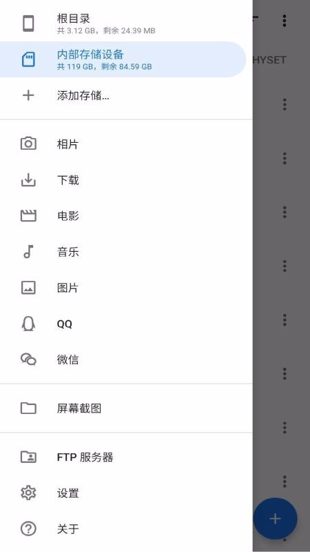 ļapp_ļ v1.0.3 ׿