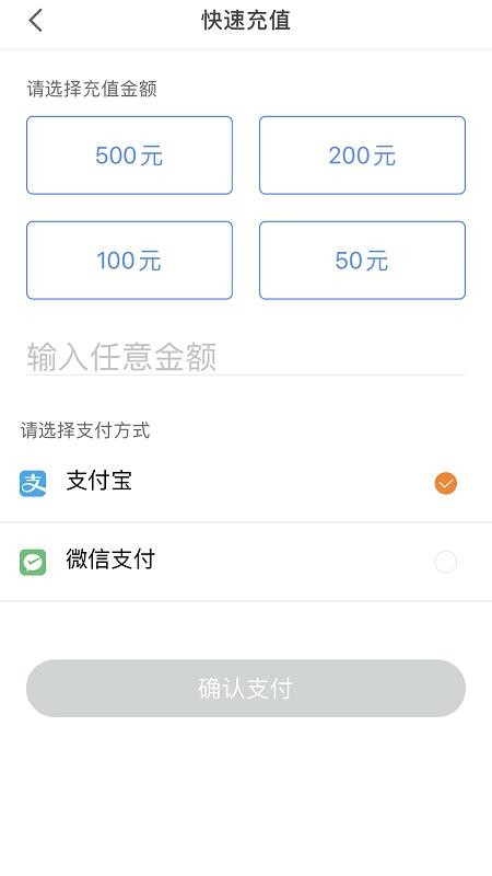 app_ v1.0.5 ׿