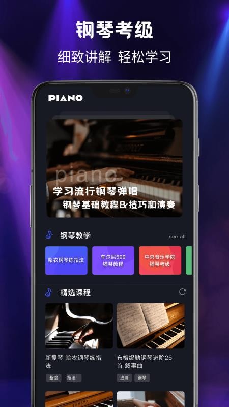 app_ v1.0 ׿