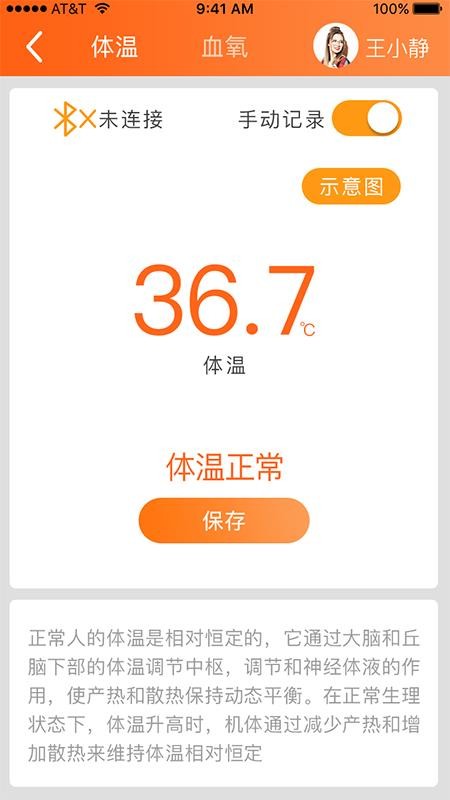 Զapp_Զ v1.0.2 ֻ