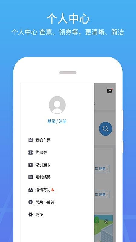 ŵapp_ŵ v3.25.1 ׿
