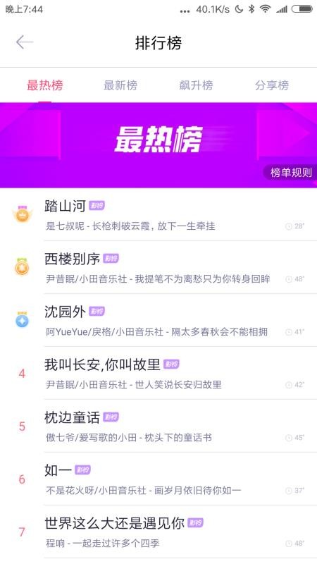 綯ֽ̬app_綯ֽ̬ v1.0.1 ֻ