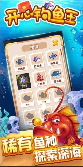 ĵϷ_ĵ v1.0.5 ׿