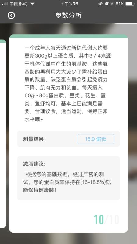 Ƽapp_Ƽ v1.3.3 ׿