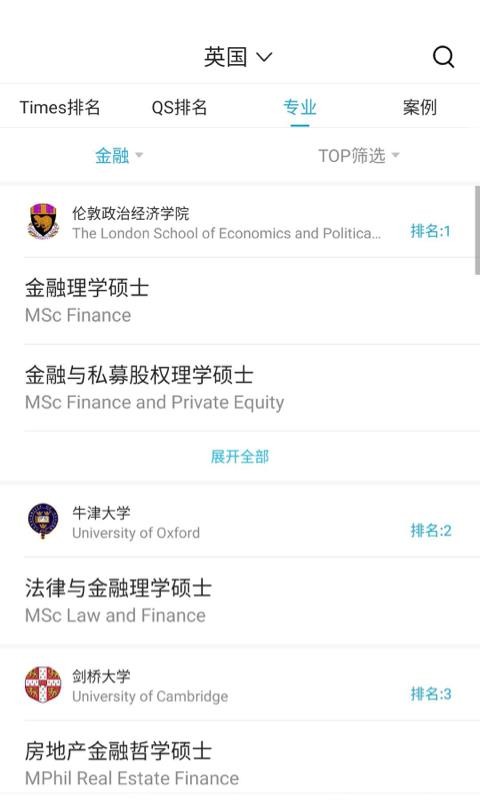 ָѧapp_ָѧ v1.4.0 ֻ