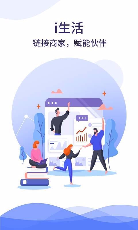 iapp_i v2.4.0 ֻ