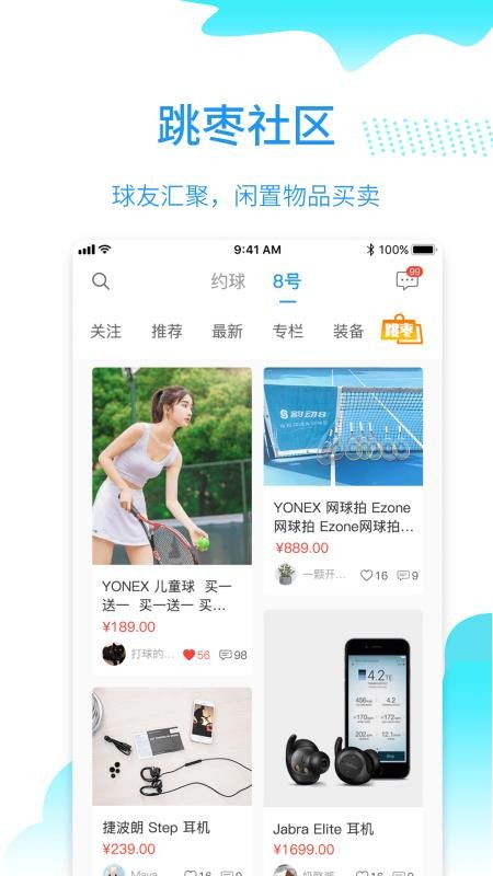 ϶app_϶ v2.7.1 ׿