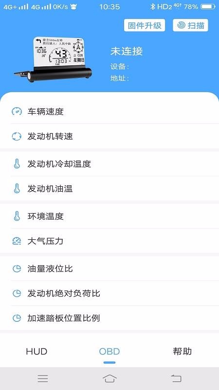Ӽapp_Ӽ v3.0.2 ׿