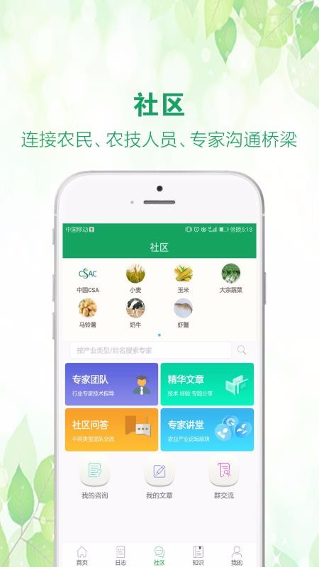 йũƹapp_йũƹ v1.7.3 ֻ