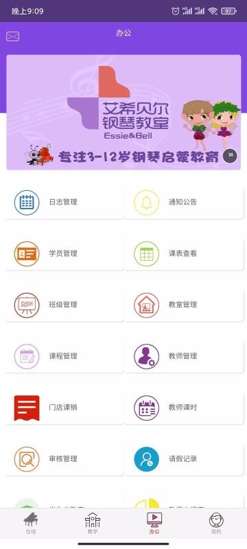 Ңapp_Ң v1.2.6 ֻ