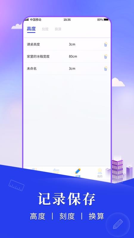 ֻapp_ֻ v1.0.0 ֻ