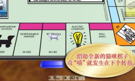 monopoly_monopolyϷ v1.71.0 ׿