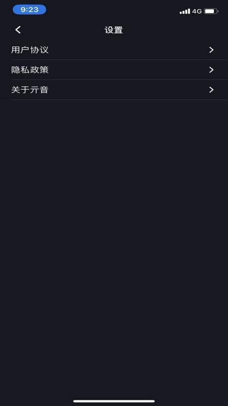 app_ v1.0.1 ׿