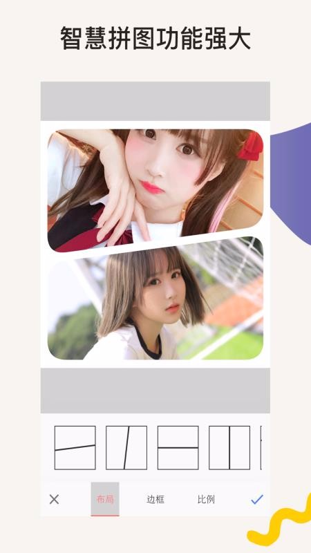 PSapp_PS v2.1.7 ׿
