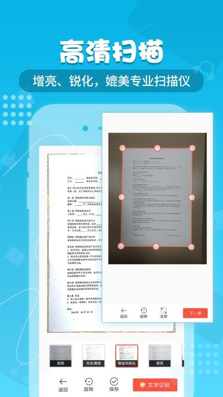 Сɨapp_Сɨ v1.0.0 ׿