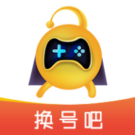 Ű