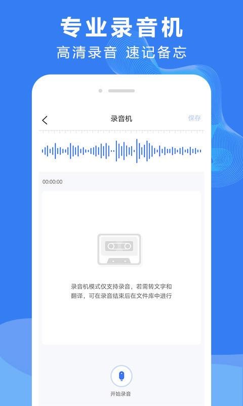 ¼תʦapp_¼תʦ v1.7.6 ׿