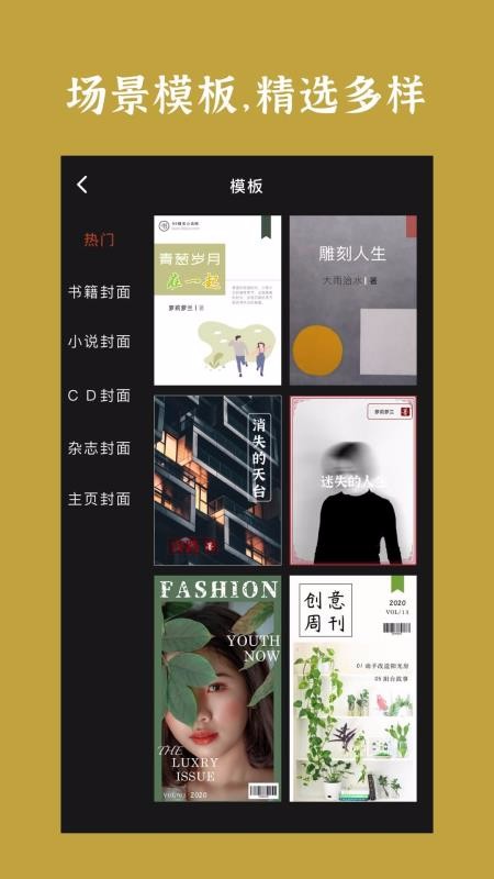 app_ v1.1.3 ֻ