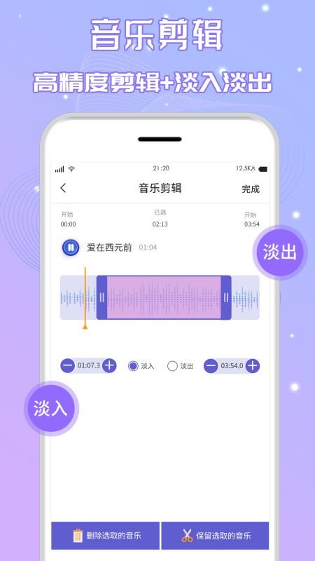 Ƶֻapp_Ƶֻ v1.0.3 ׿