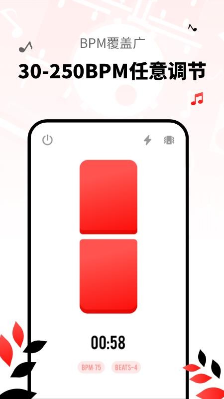 ׽app_׽ v2.1.1 ֻ