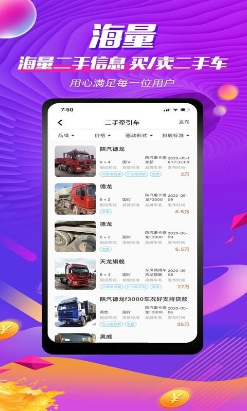 ֮app_֮ v1.0.4 ׿