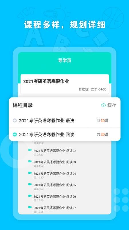 Уapp_У v2.0.5 ֻ