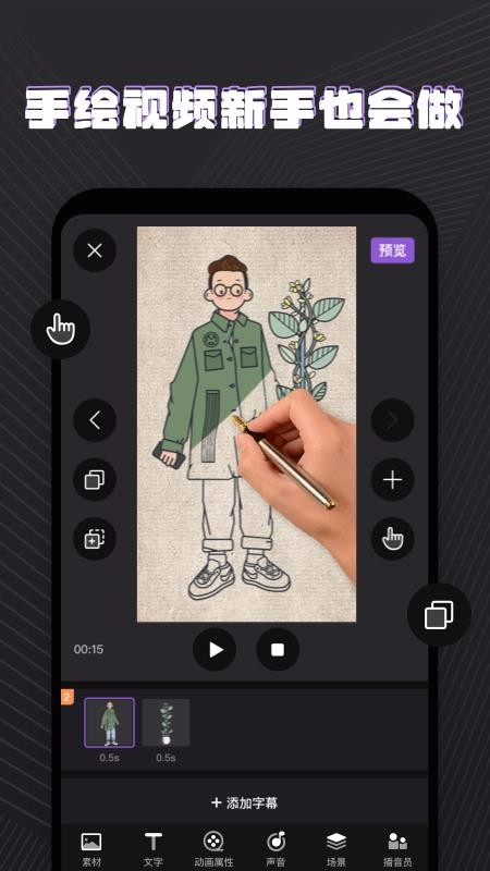 app_ v1.0.0 ֻ