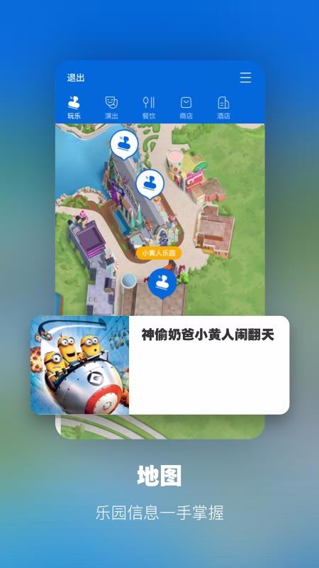 ȼapp_ȼ v1.0 ׿