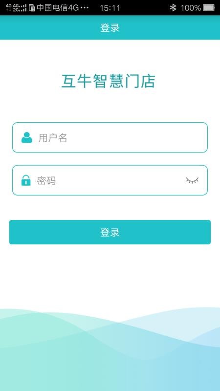 ţǻŵapp_ţǻŵ v1.6.3 ׿