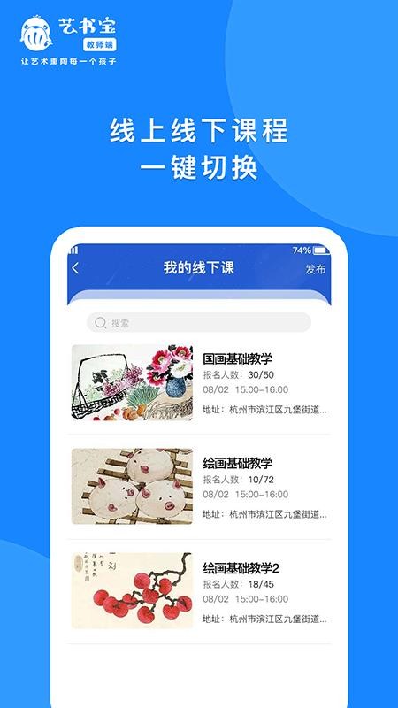 鱦ʦapp_鱦ʦ v1.0.8 ׿