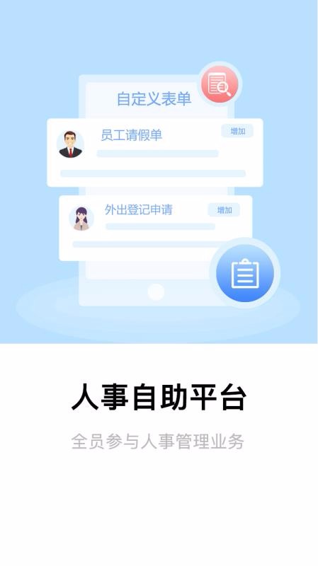 ȫư칫app_ȫư칫 v5.1.0 ׿