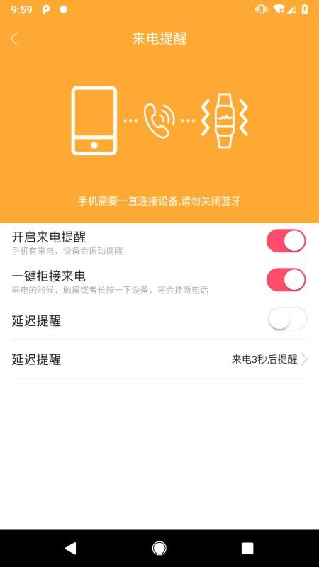 ǻֻ3app_ǻֻ3 v1.9.2 ׿