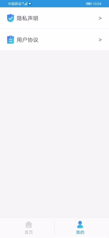 γתapp_γת v1.0 ׿