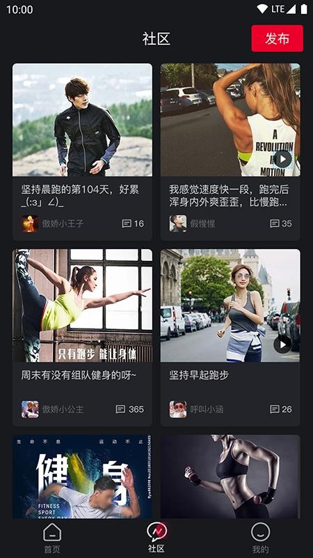 KlubRunapp_KlubRun v1.0.2 ֻ
