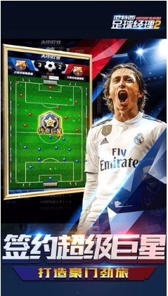 2Ϸ_2 v2.6 ׿
