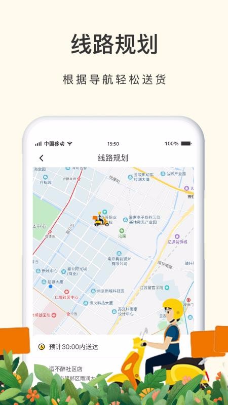 Ʋapp_Ʋ v1.0.1 ׿